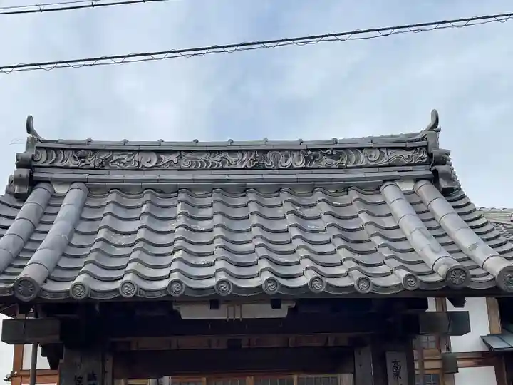 慈福寺(三重県)