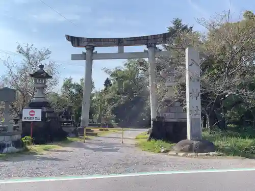 住吉神社（入水神社）の御朱印