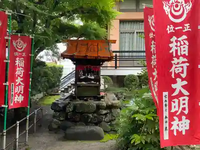 万尺寺の末社・摂社