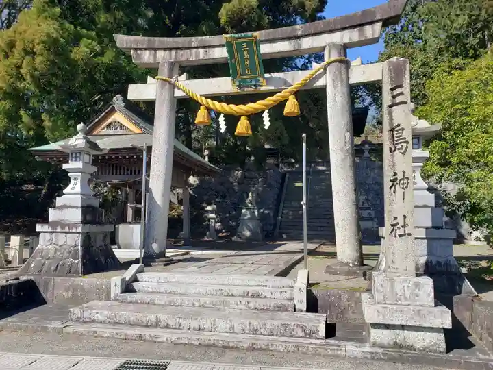 三嶋神社(滋賀県)