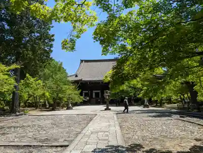 真正極楽寺(真如堂)(京都府)