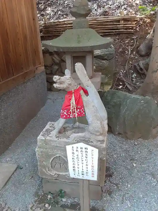 白笹稲荷神社(神奈川県)