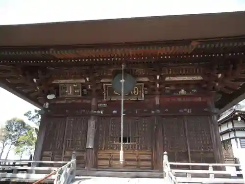 新長谷寺（八町観音）(茨城県)