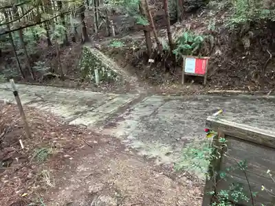 浄蓮庵(徳島県)