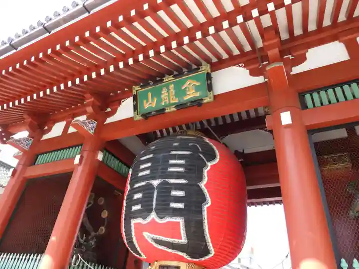 浅草寺の山門・神門