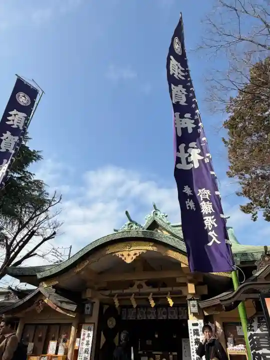 須賀神社の{uncategorized: "未分類", other: "その他", undefined: "問題あり", building: "その他建物", grave: "お墓", sacred_gate: "鳥居", guardian: "狛犬", statue: "像", buddha: "仏像", history: "歴史", nature: "自然", garden: "庭園", animal: "動物", pagoda: "塔", temizu: "手水舎", mountain_gate: "山門・神門", sanctuary: "本殿・本堂", subordinate: "末社・摂社", art: "芸術", scenery: "景色", jizo: "地蔵", ema: "絵馬", goshuin: "御朱印", omikuji: "おみくじ", items: "授与品その他", amulet: "お守り", goshuincho: "御朱印帳", eats: "食事", festival: "お祭り", votive_dance: "神楽", shichigosan: "七五三参", wedding: "結婚式", experience: "体験その他", initially: "初詣", around: "周辺", anti_infection: "感染症対策"}