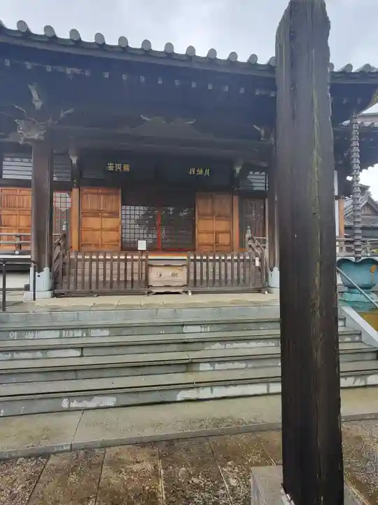 雲天寺(茨城県)