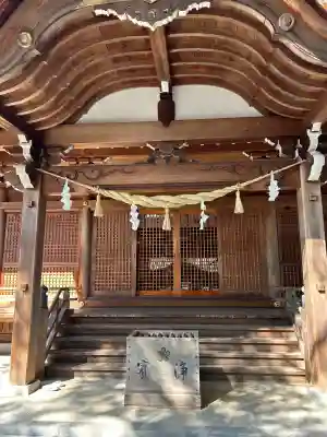 加納天満宮の{uncategorized: "未分類", other: "その他", undefined: "問題あり", building: "その他建物", grave: "お墓", sacred_gate: "鳥居", guardian: "狛犬", statue: "像", buddha: "仏像", history: "歴史", nature: "自然", garden: "庭園", animal: "動物", pagoda: "塔", temizu: "手水舎", mountain_gate: "山門・神門", sanctuary: "本殿・本堂", subordinate: "末社・摂社", art: "芸術", scenery: "景色", jizo: "地蔵", ema: "絵馬", goshuin: "御朱印", omikuji: "おみくじ", items: "授与品その他", amulet: "お守り", goshuincho: "御朱印帳", eats: "食事", festival: "お祭り", votive_dance: "神楽", shichigosan: "七五三参", wedding: "結婚式", experience: "体験その他", initially: "初詣", around: "周辺", anti_infection: "感染症対策"}
