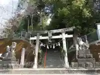 愛宕神社の鳥居