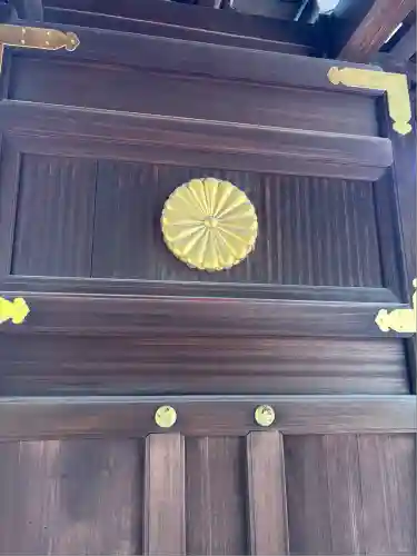 護王神社(京都府)