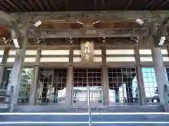 安休寺(愛知県)