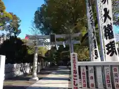 熊野神社の鳥居