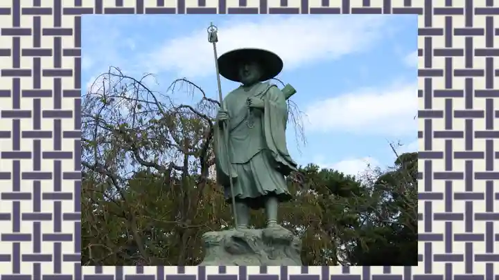 西新井大師総持寺(東京都)