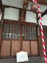 感應稲荷神社(東京都)