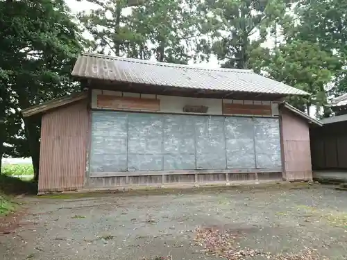 貴船神社のその他建物