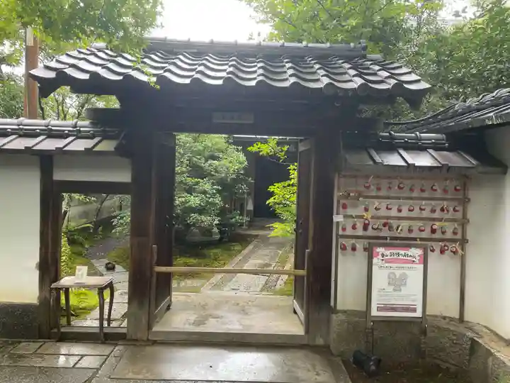 岡林院(京都府)