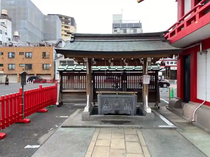 鷲神社の手水舎