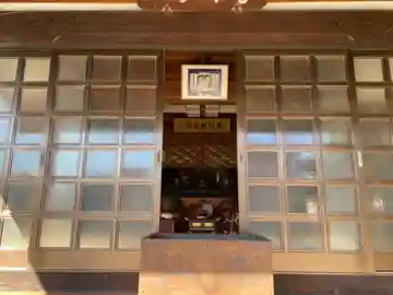 大藏寺の本殿・本堂