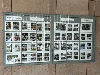 千鳥ヶ淵戦没者墓苑(東京都)