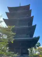 東寺(教王護国寺)(京都府)