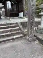 善峯寺(京都府)