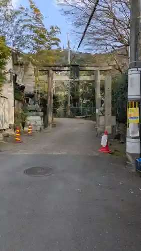 大豊神社(京都府)