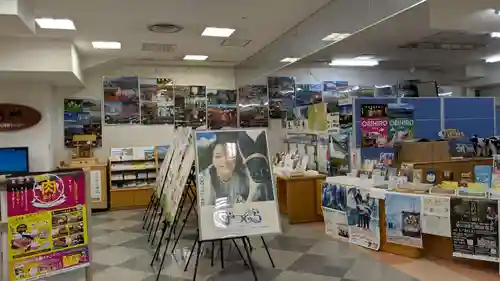 とんとん神社のその他建物