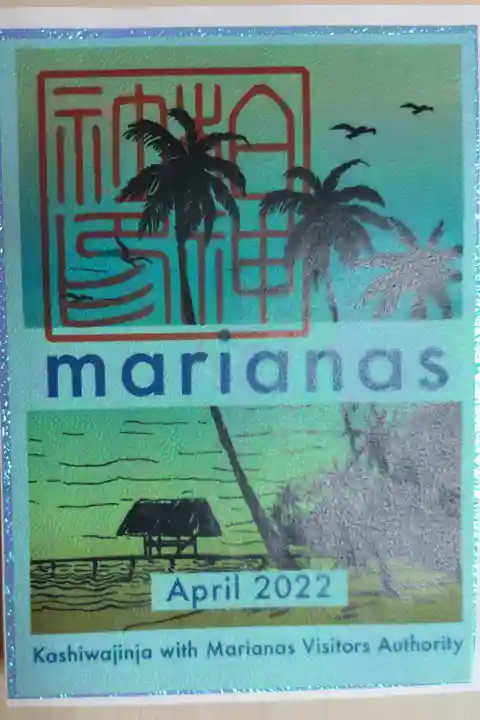 マリアナ政府観光局コラボ。マリアナの海岸、砂浜、椰子の木の絵。トレーシングペーパー印刷で、下のブルーオーロラ紙は当方で足しました