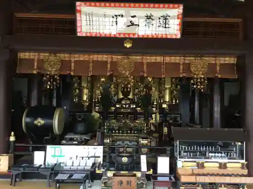 明星院のその他建物