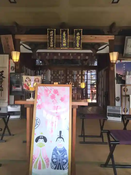 祖母井神社(栃木県)