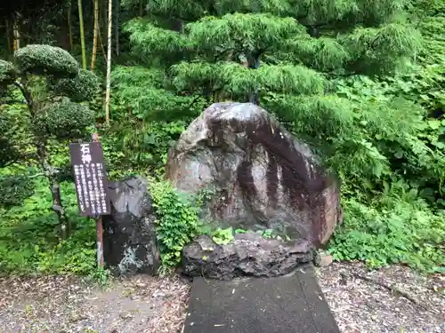 西生寺(新潟県)