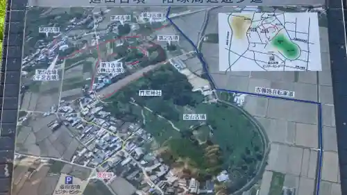 荒神社(岡山県)