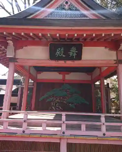 川越氷川神社のその他建物