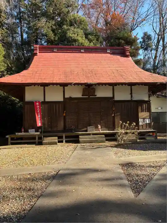 吉祥院(東京都)