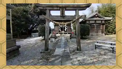 網戸神社(栃木県)