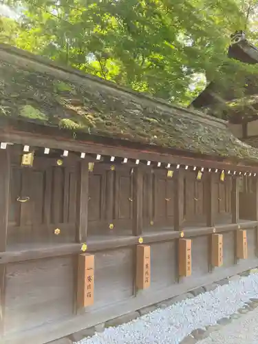 河合神社（鴨川合坐小社宅神社）の末社・摂社