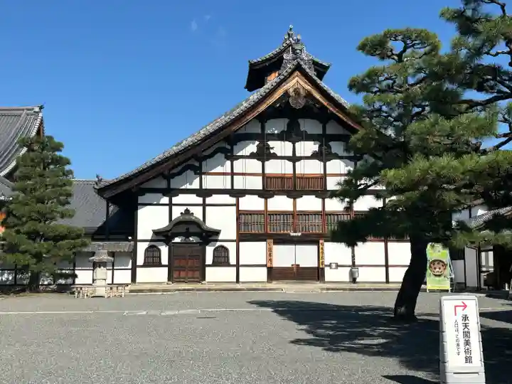 相国寺(相国承天禅寺)(京都府)