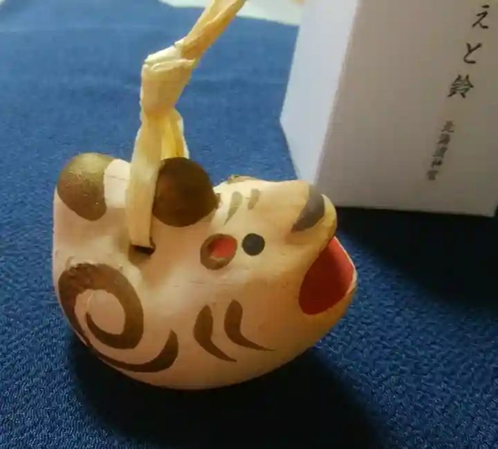 北海道神宮の授与品その他