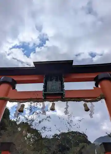 丹生官省符神社(和歌山県)