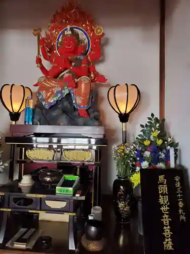 高松山観音寺(福島県)