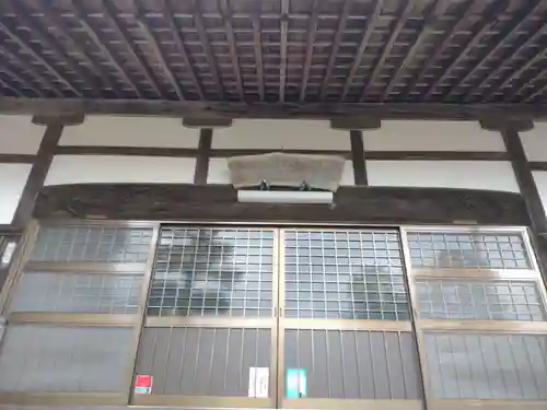 安楽寺(三重県)
