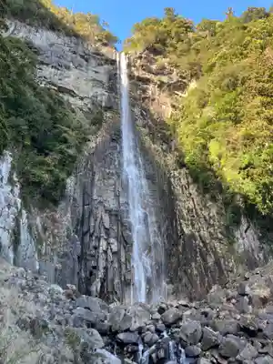飛瀧神社(熊野那智大社別宮)(和歌山県)