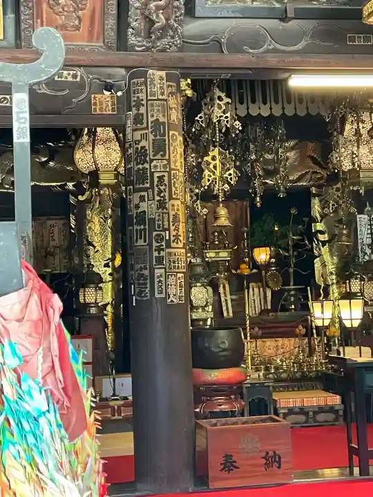 総願寺(埼玉県)