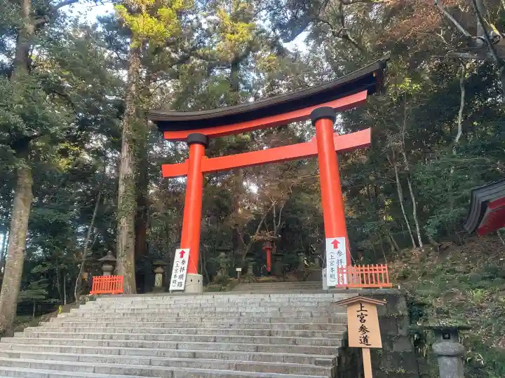 宇佐神宮の{uncategorized: "未分類", other: "その他", undefined: "問題あり", building: "その他建物", grave: "お墓", sacred_gate: "鳥居", guardian: "狛犬", statue: "像", buddha: "仏像", history: "歴史", nature: "自然", garden: "庭園", animal: "動物", pagoda: "塔", temizu: "手水舎", mountain_gate: "山門・神門", sanctuary: "本殿・本堂", subordinate: "末社・摂社", art: "芸術", scenery: "景色", jizo: "地蔵", ema: "絵馬", goshuin: "御朱印", omikuji: "おみくじ", items: "授与品その他", amulet: "お守り", goshuincho: "御朱印帳", eats: "食事", festival: "お祭り", votive_dance: "神楽", shichigosan: "七五三参", wedding: "結婚式", experience: "体験その他", initially: "初詣", around: "周辺", anti_infection: "感染症対策"}