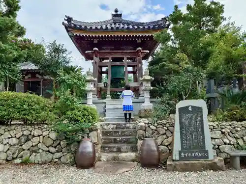 大寳寺（大宝寺）の建物その他