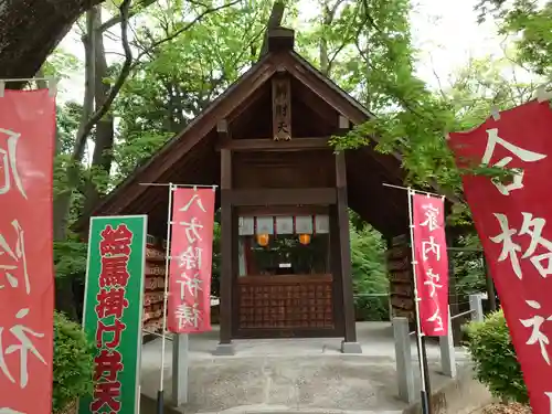 玉村八幡宮の末社・摂社