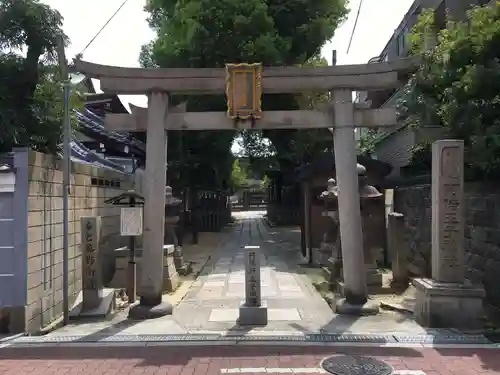 阿倍王子神社の鳥居