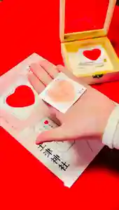 土津神社|こどもと出世の神さま(福島県)(2024年12月14日(土) 15時02分23秒投稿)