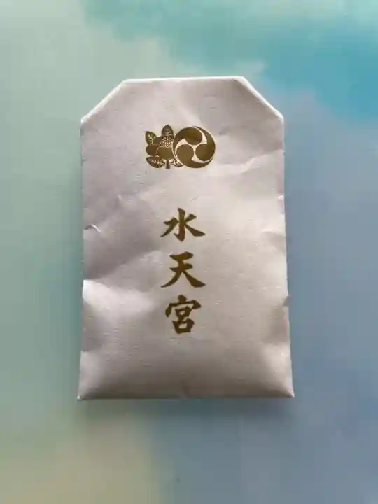 水天宮(東京都)