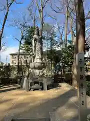 妙法寺(東京都)